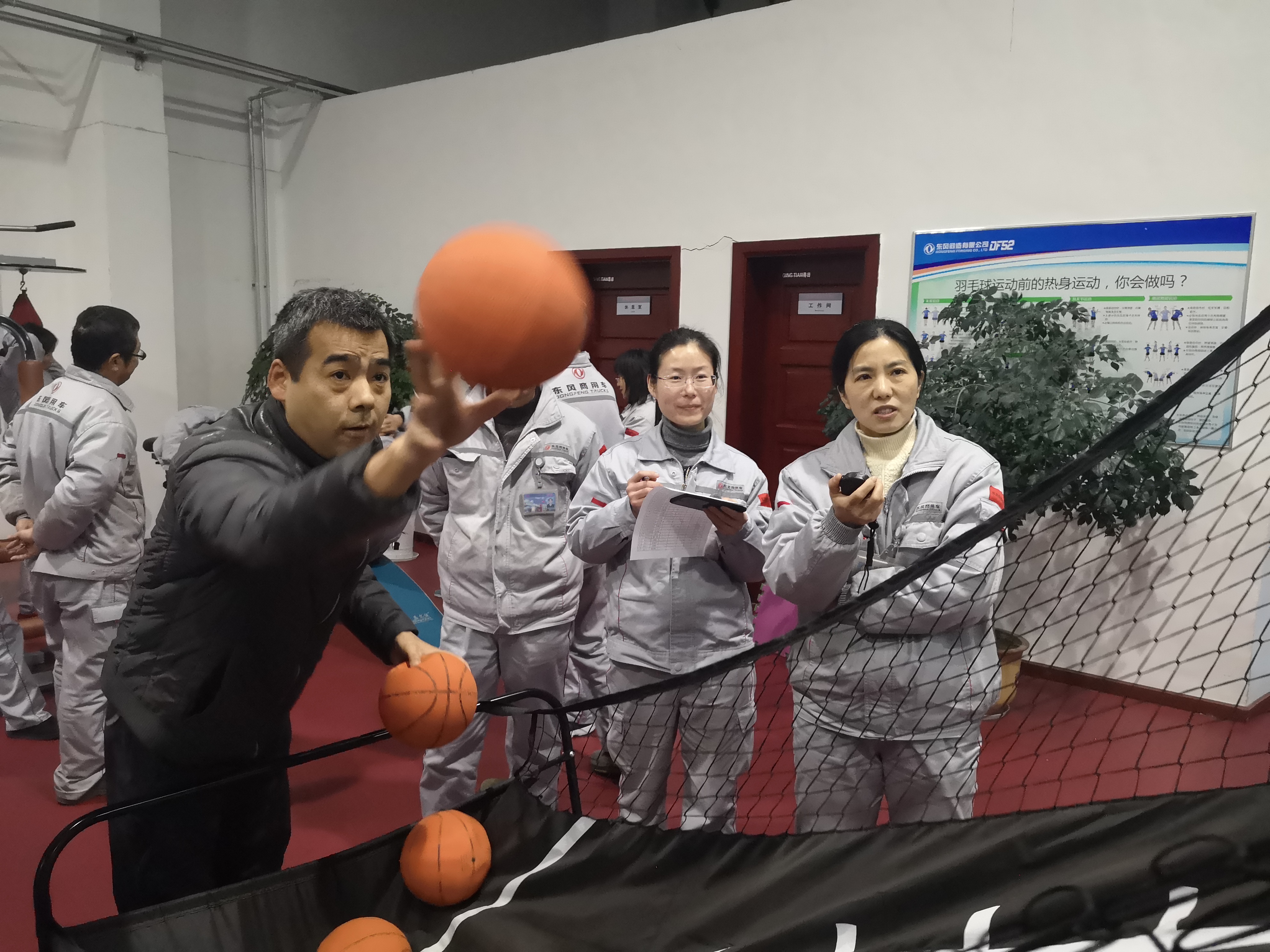 微信圖片_20190128112248.jpg 微信圖片_20190128112248.jpg