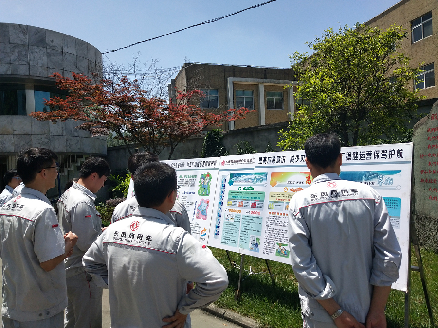 微信圖片_20190515141814.jpg 微信圖片_20190515141814.jpg