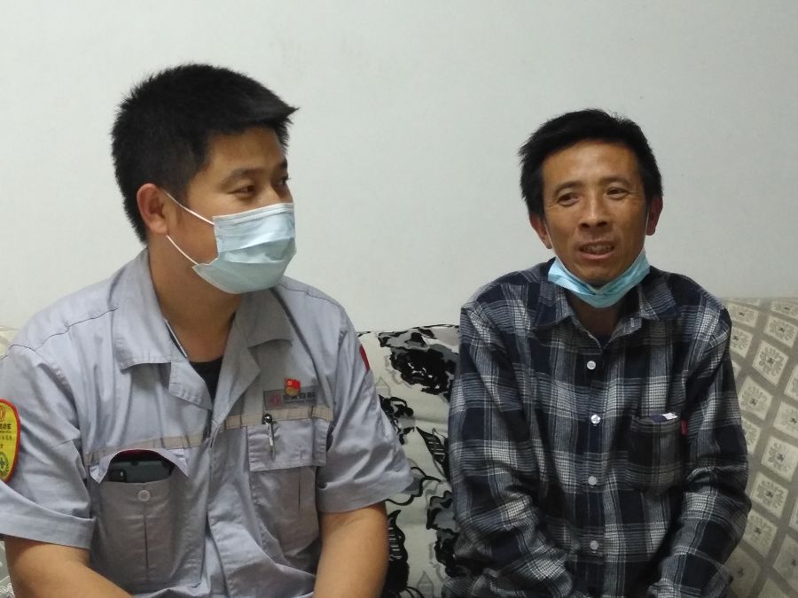 微信圖片_202007241545098.jpg 微信圖片_202007241545098.jpg