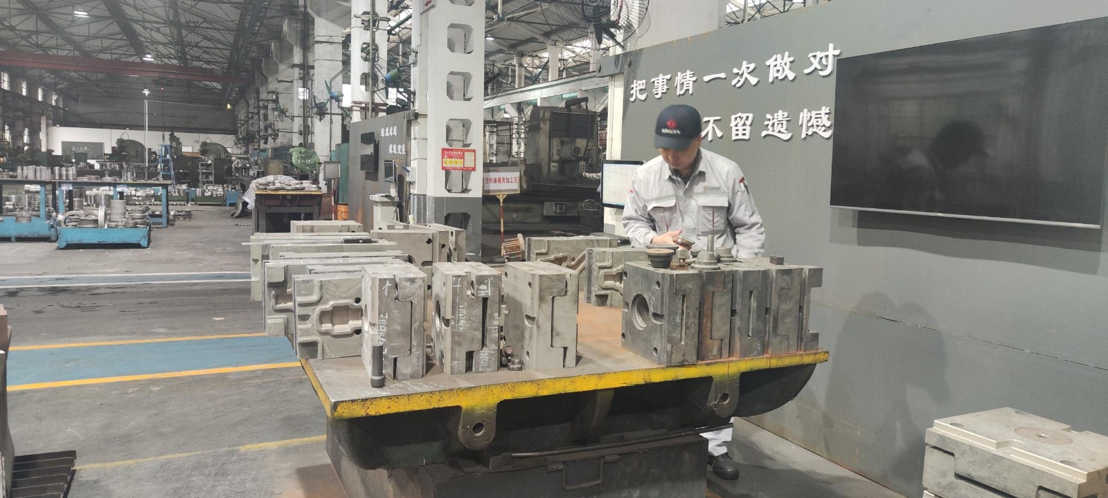 機加作業部 (1).jpg